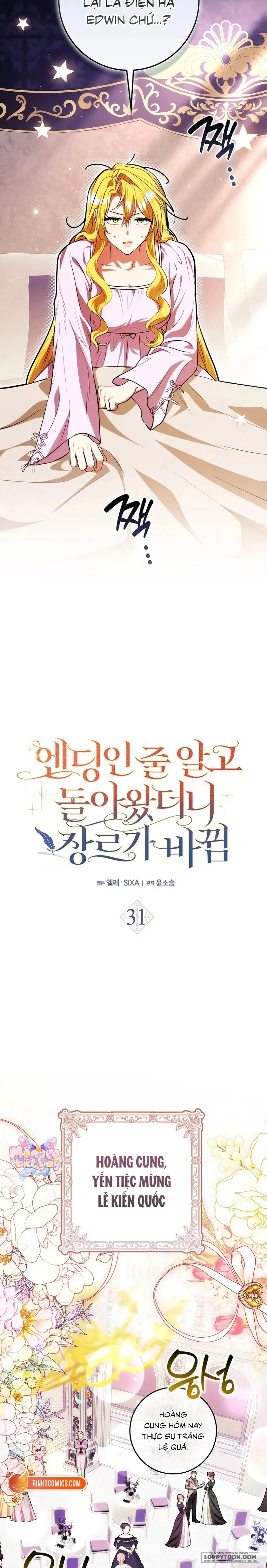 Tôi Cứ Nghĩ Mình Trở Về Là Kết Thúc, Không Ngờ Thể Loại Thay Đổi Rồi! Chap 31 - trang 4