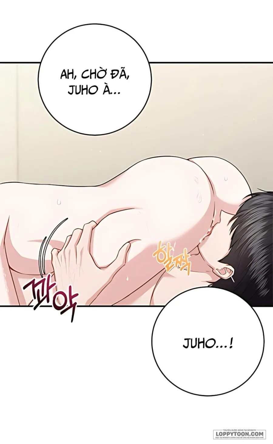 Quy Luật Cải Tạo Kẻ Rác Rưởi Chap 4 - 🔞🔞🔞 - trang 27