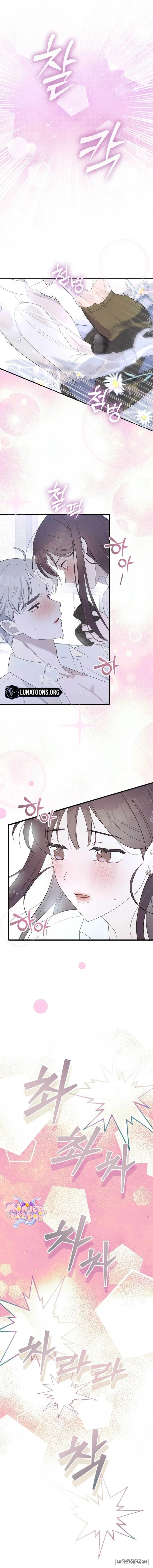 Tôi Nuôi Trai Chỉ Để "Thịt" Chap 3 - trang 14