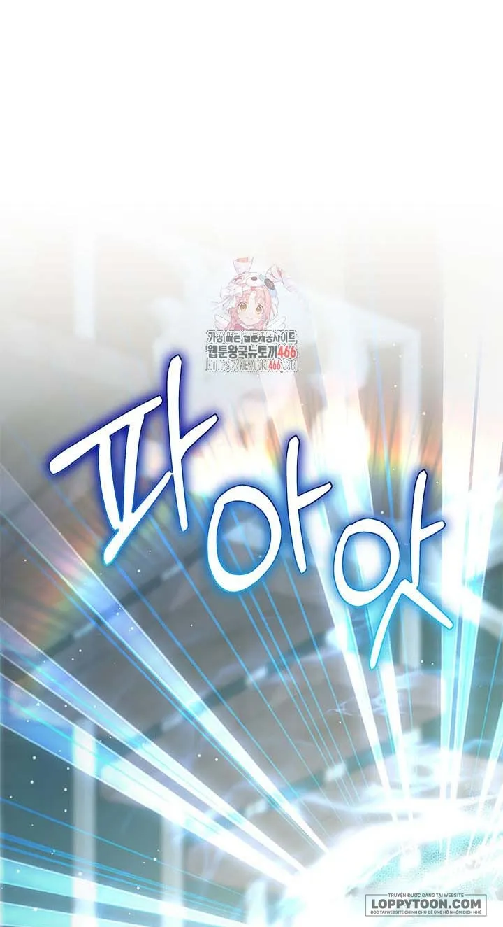 Nuôi Dưỡng Em Gái Xinh Đẹp Chap 84 - trang 1