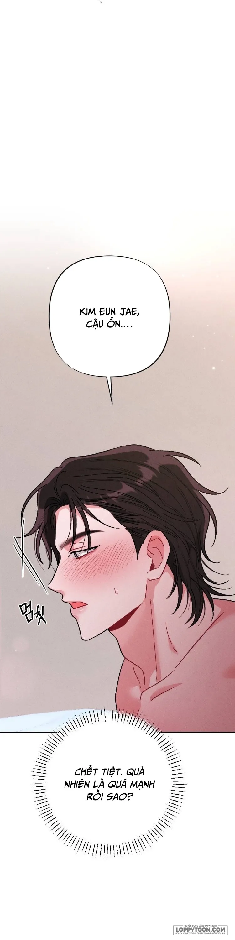 Bất Đắc Dĩ...Cùng Cậu Bạn Thanh Mai Trúc Mã Chap 6 - 🔞🔞🔞 - trang 44