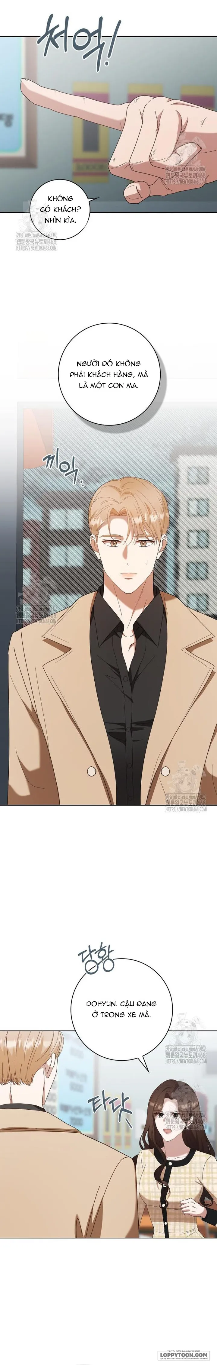 Nhịp Điệu Của Chúng Ta Chap 15 - trang 8