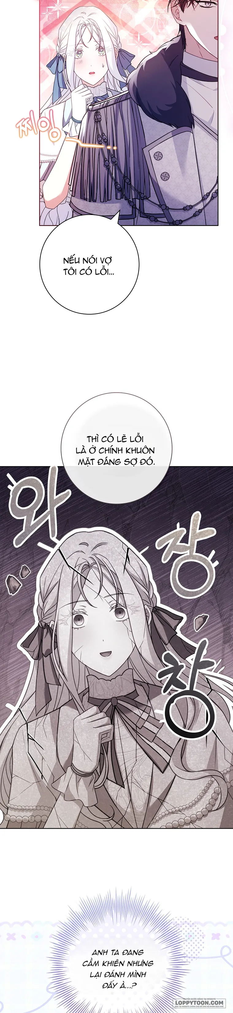 Chồng Ơi, Tại Sao Chúng Ta Không Thể Ly Hôn? Chap 12 - trang 30