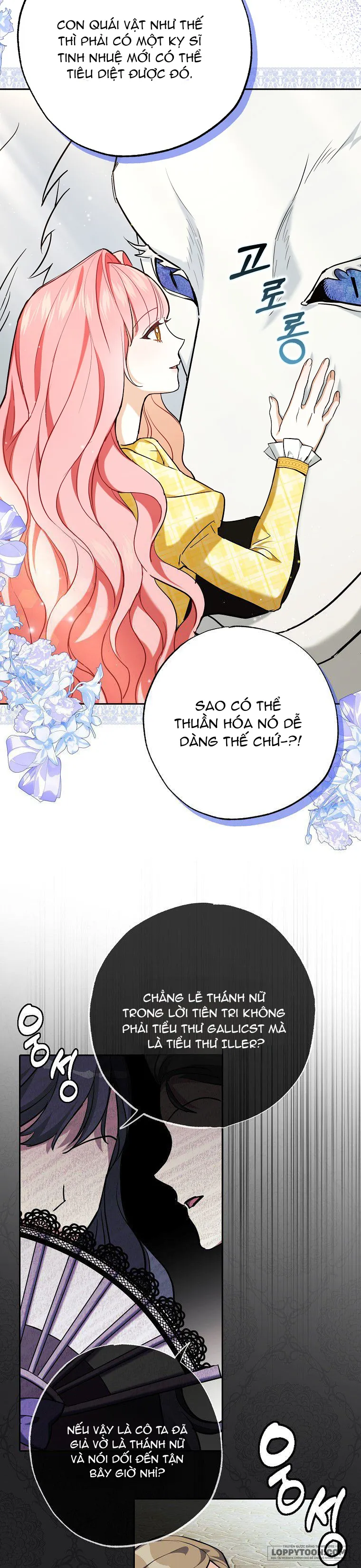 Vị Hôn Phu Phản Diện Cản Trở Con Đường Hoa Của Tôi Chap 2 - trang 7
