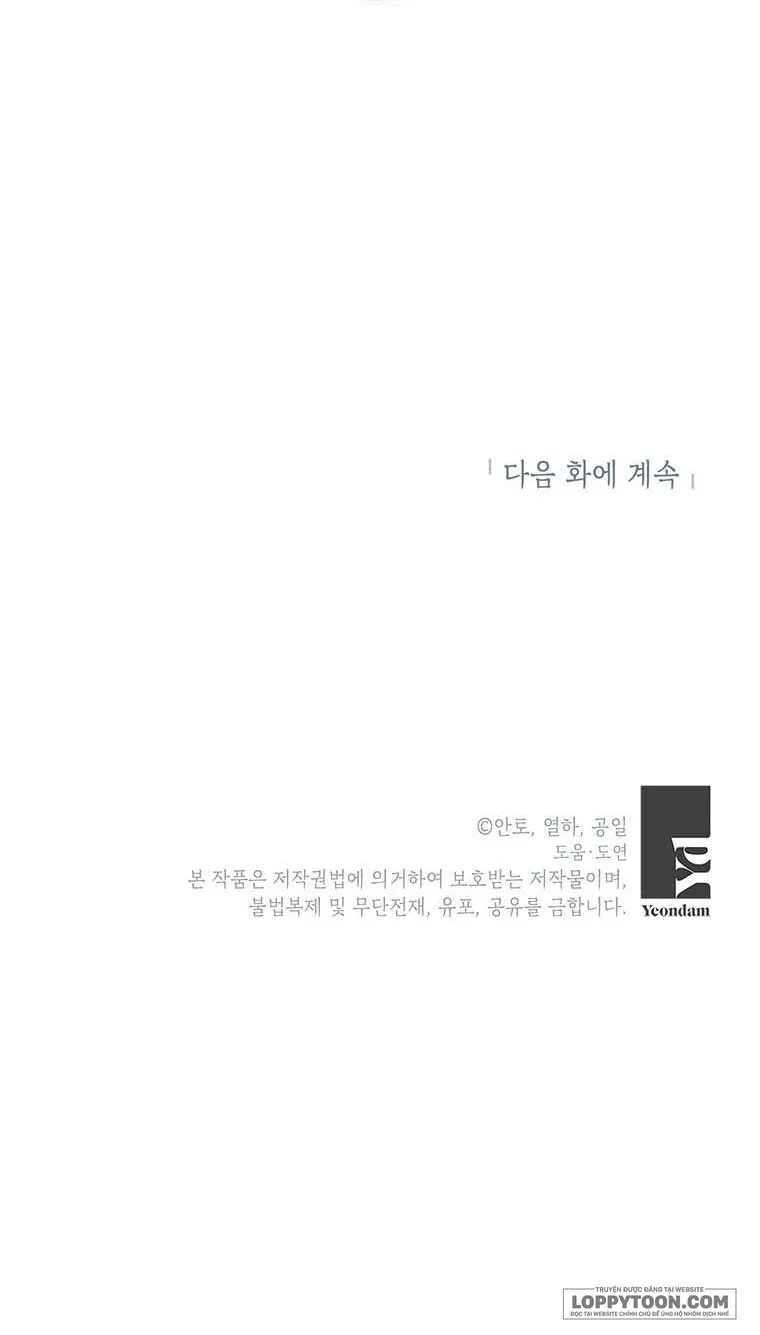 Phía Sau Mặt Nạ Của Nam Chính Hiền Lành Chap 12 - trang 58