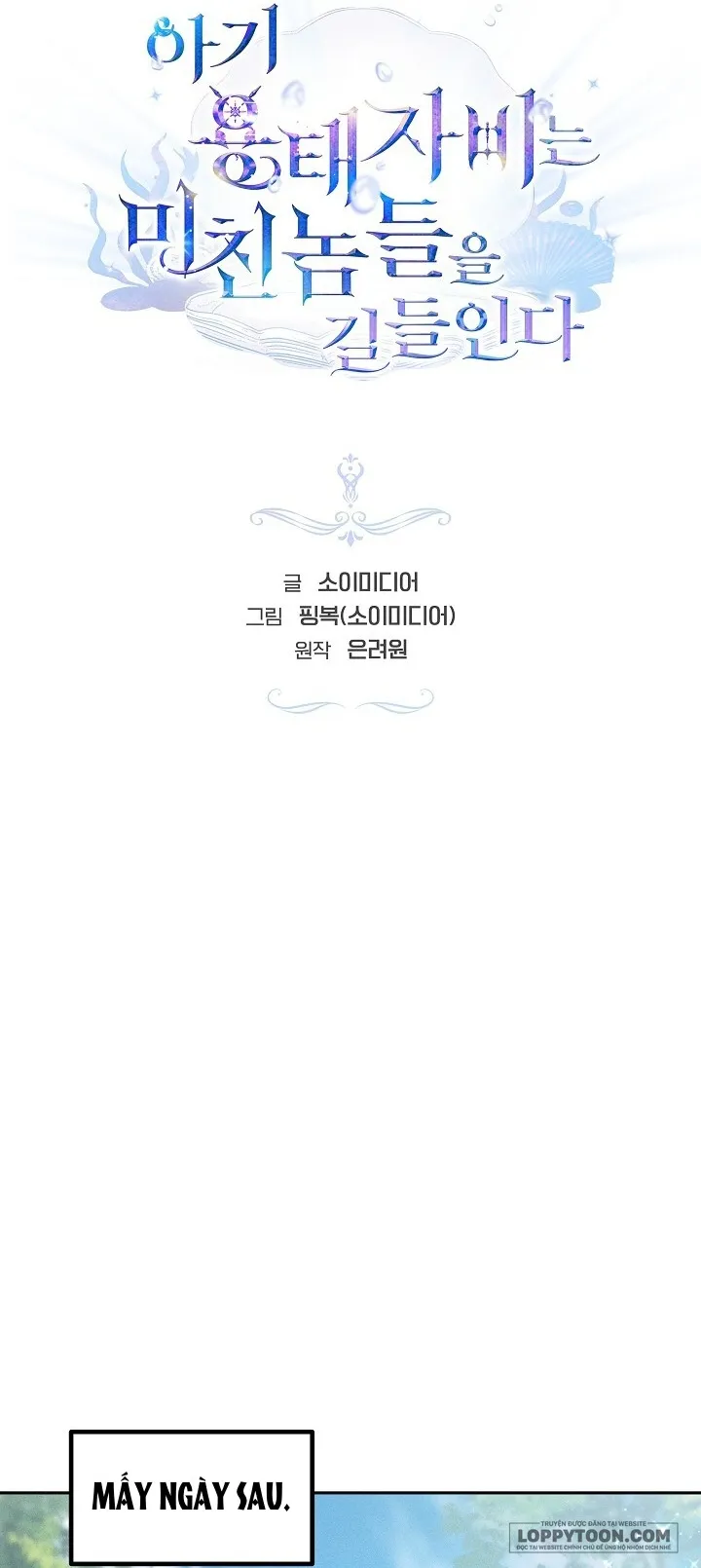 Rồng Con Thuần Hóa Những Kẻ Điên Rồ Chap 20 - trang 28