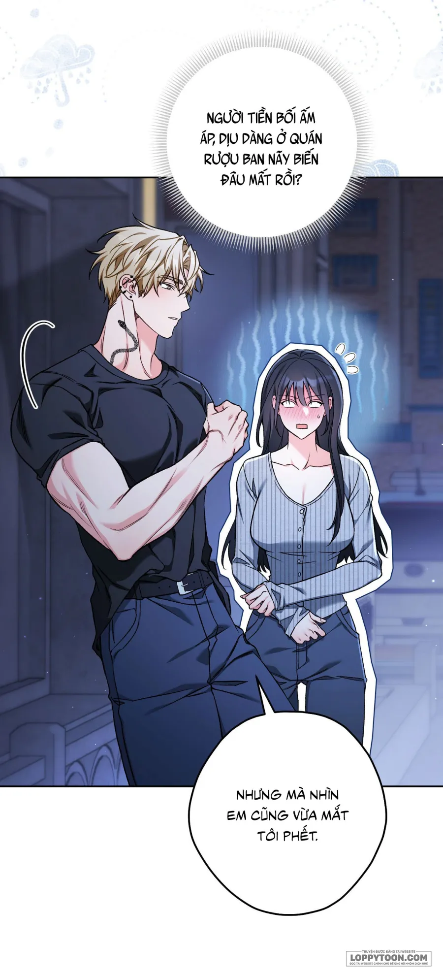 Không Tỉnh Táo Chap 2 - 🔞🔞🔞 - trang 14