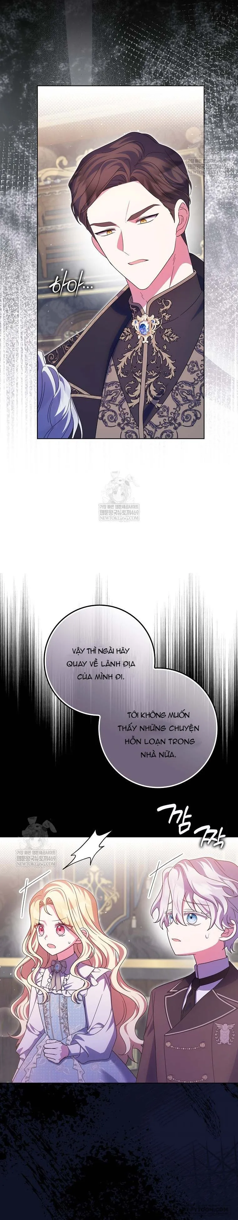 Tôi Không Thuộc Về Nơi Này Chap 58 - trang 5