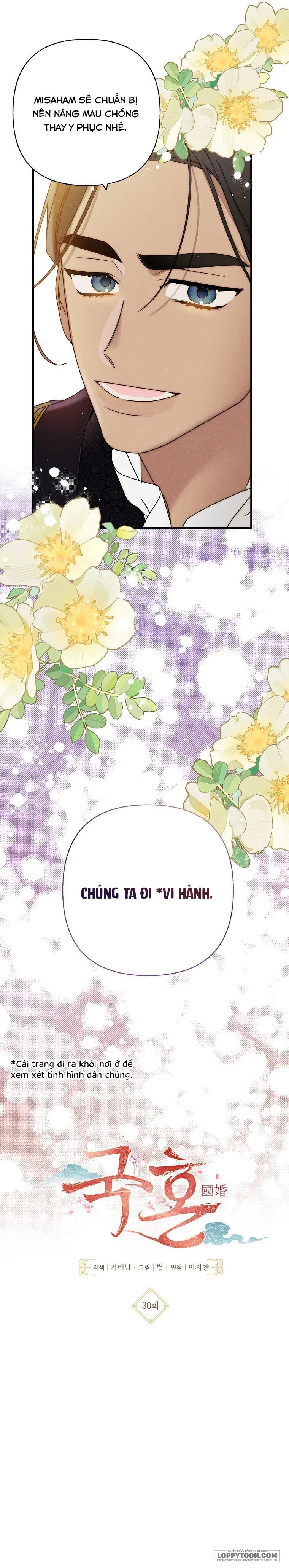 Quốc Hôn Chap 30 - trang 8