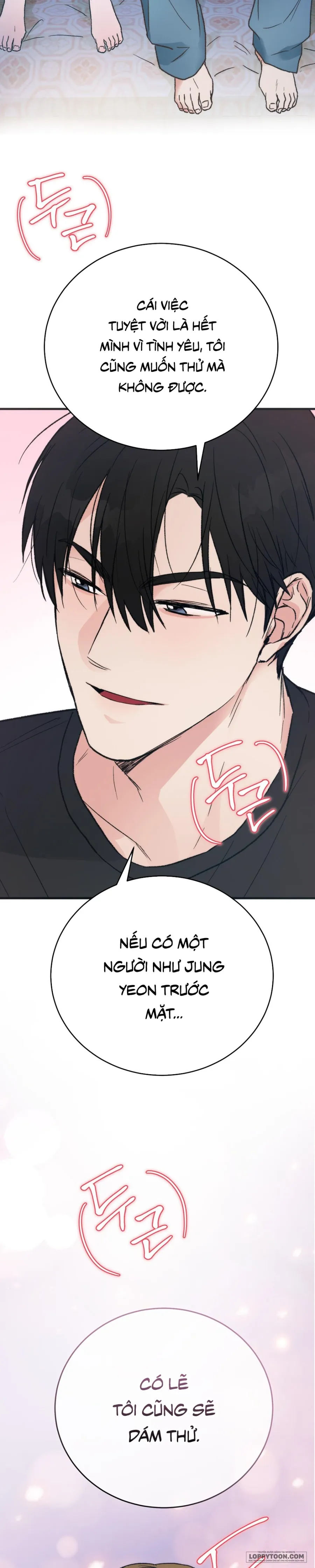 Khúc Hát Giữa Mùa Hè Chap 5 - trang 24