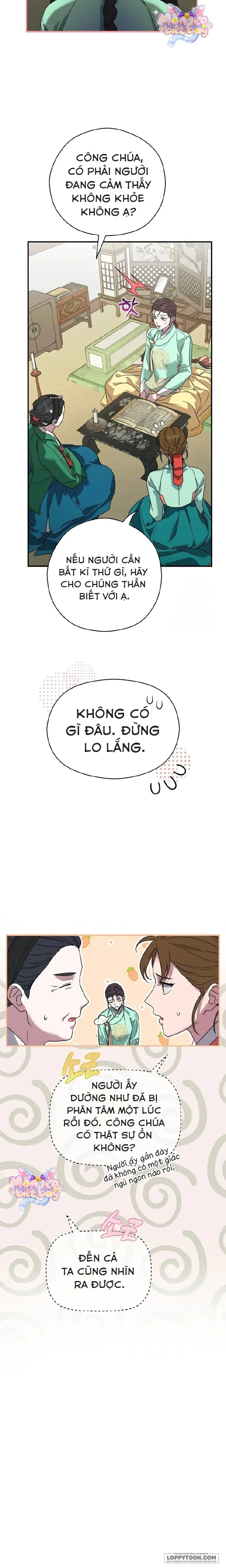 Ta Chỉ Muốn Ăn Em Chap 5 - trang 12
