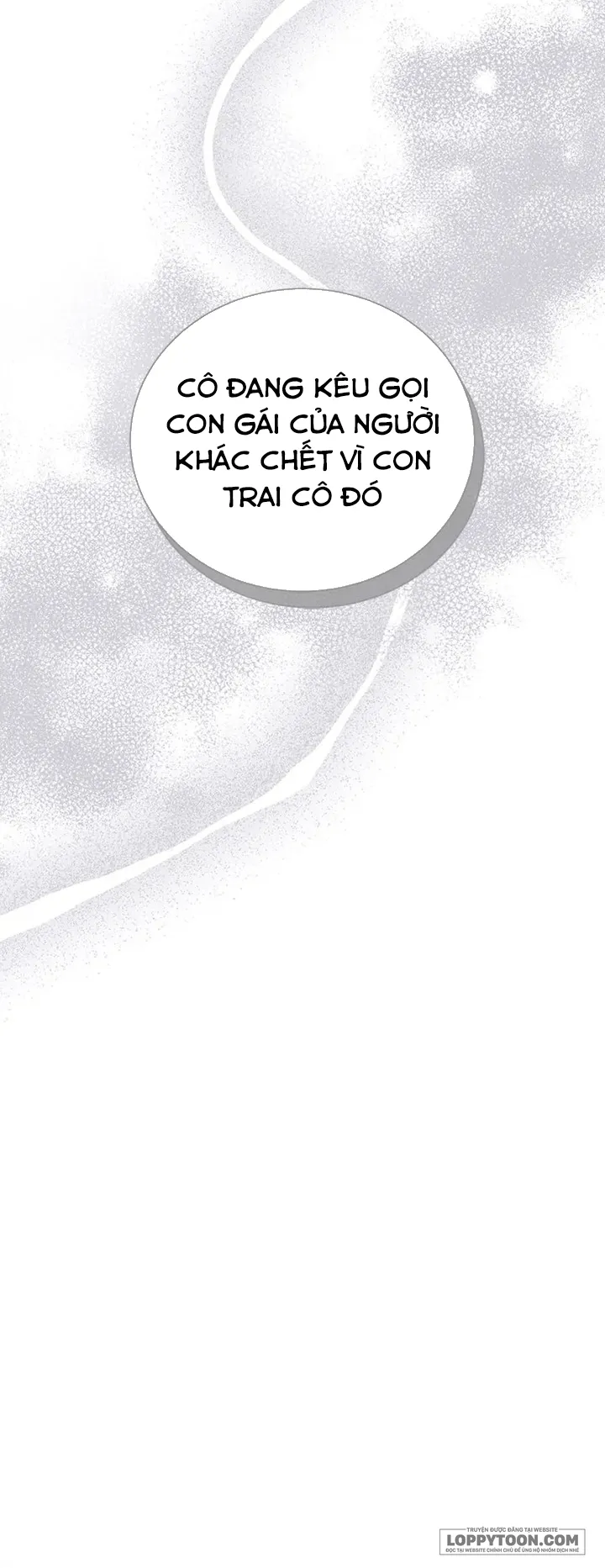 Sinh Ra Trở Thành Nhân Vật Không Có Trong Nguyên Tác Chap 58 - trang 59