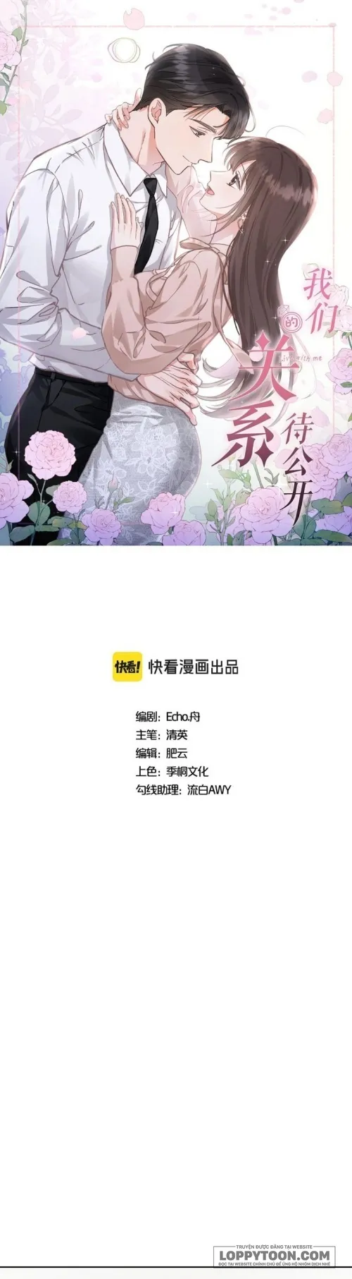 Mối Tình Bí Mật Chap 5 - trang 1
