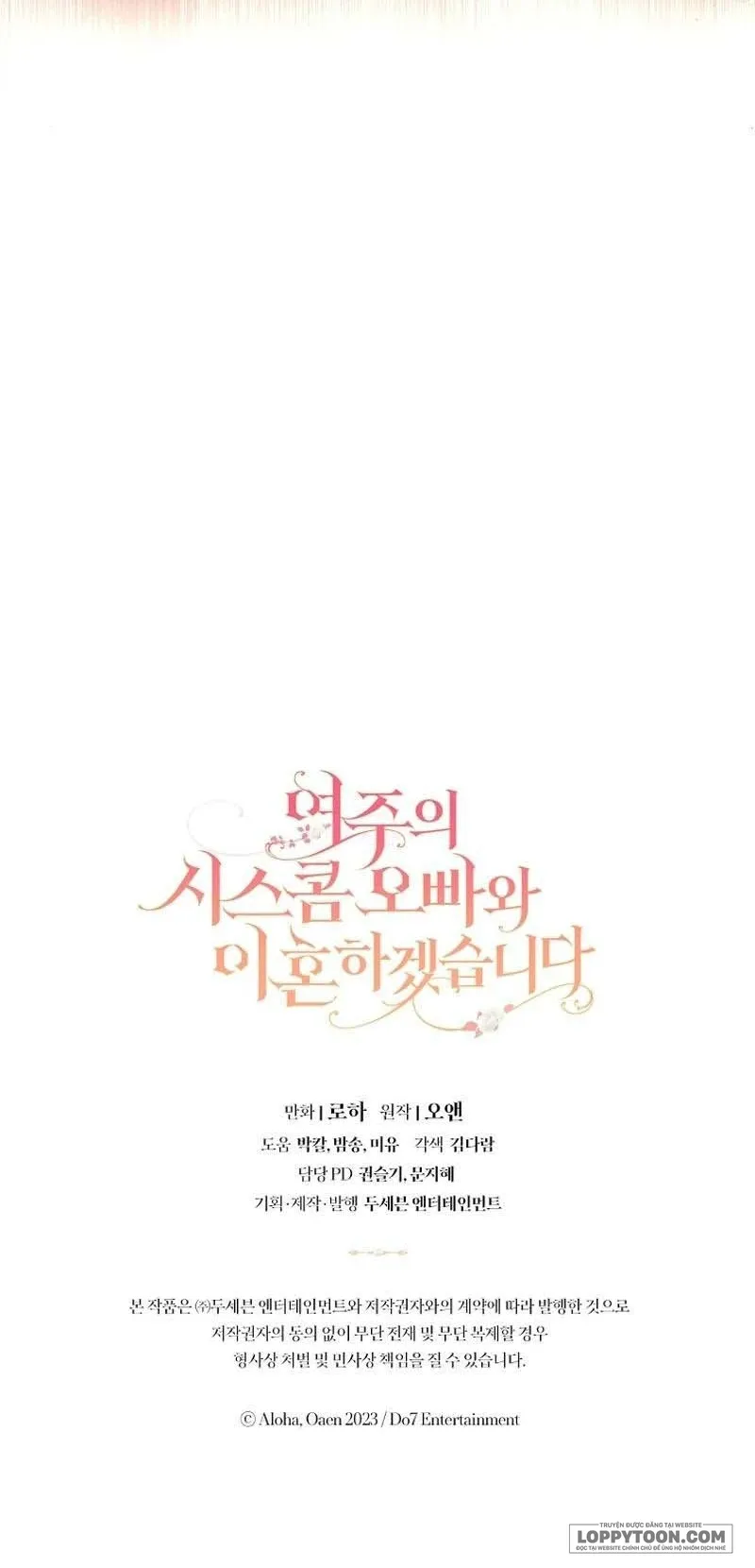 Tôi Sẽ Ly Hôn Với Anh Trai Nữ Chính Chap 59 - trang 57