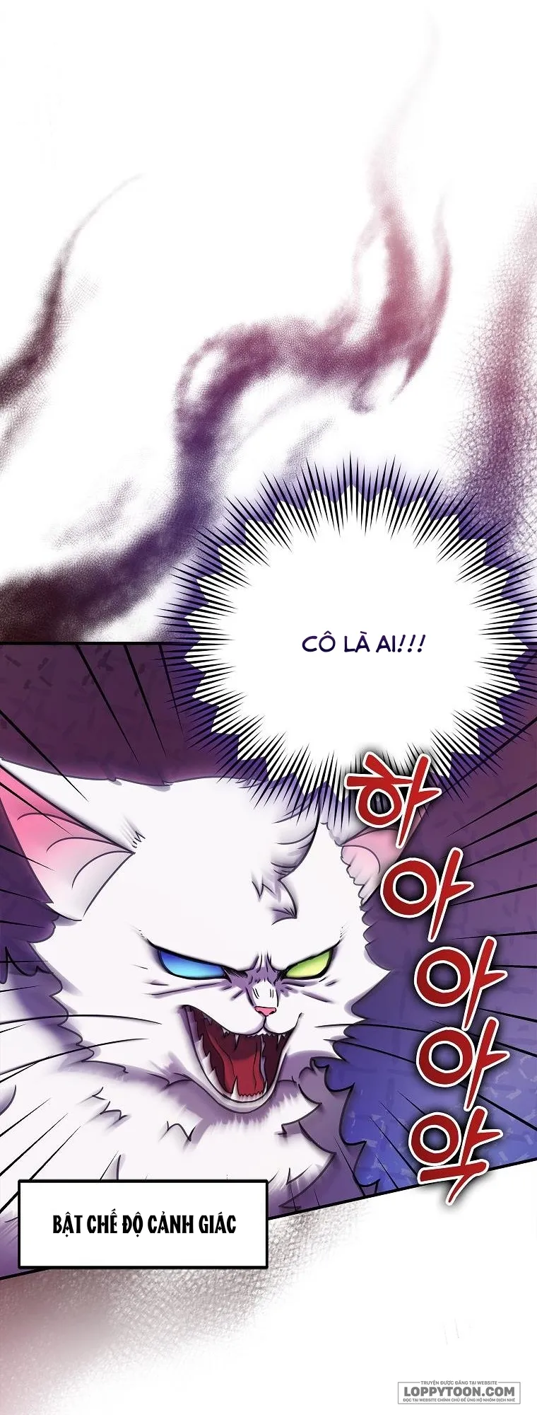 Trở Thành Miêu Nữ Của Hoàng Đế Chap 7 - trang 15