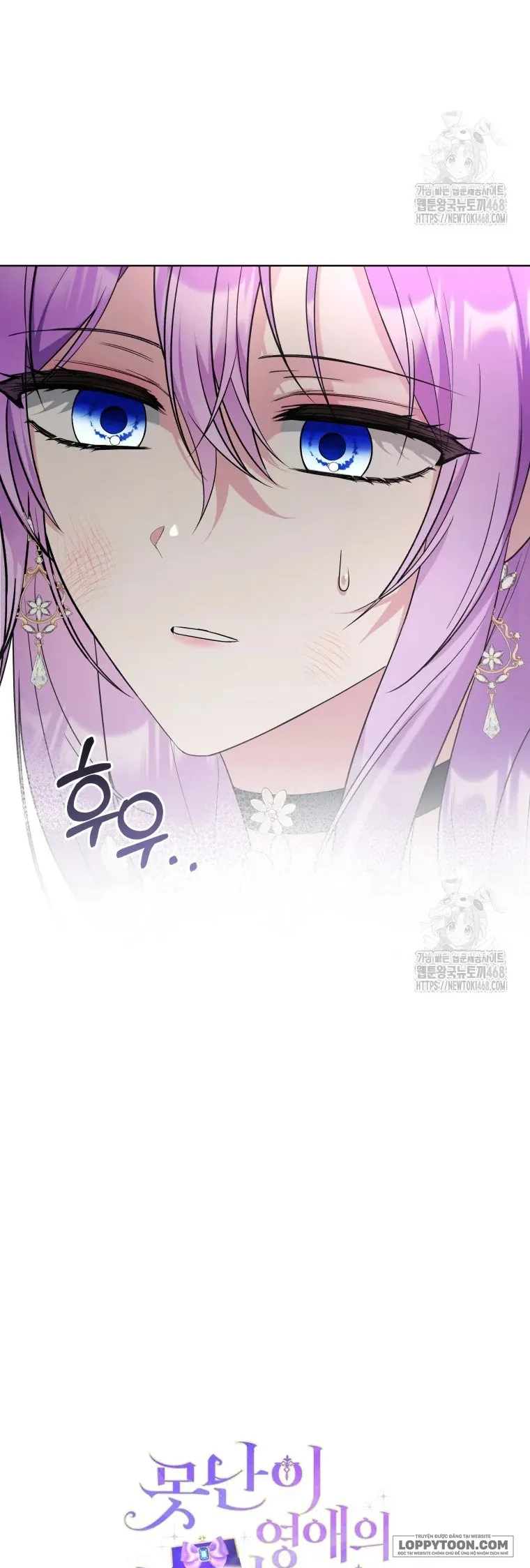 Chiếc Túi Bí Mật Của Quý Cô Xấu Xí Chap 58 - trang 39