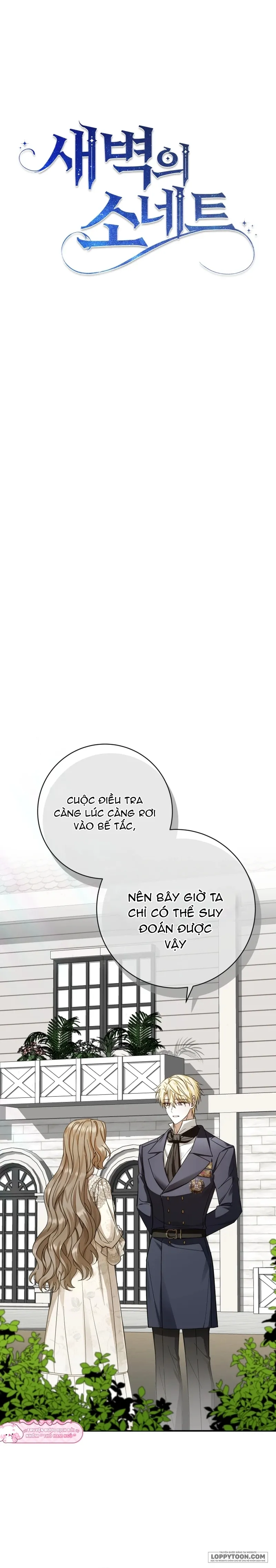 Bản Tình Ca Rạng Đông Chap 12 - trang 8