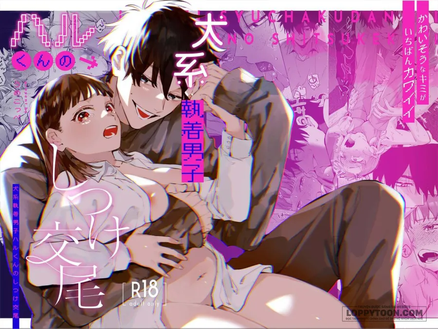 [18+] Em Thảm Hại Nhất Mới Đáng Yêu Chap 1.1 - H++ - trang 2