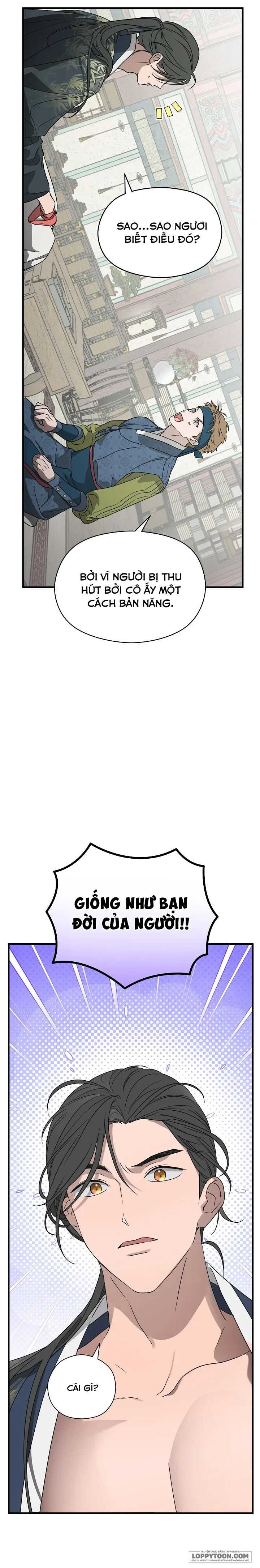 Ta Chỉ Muốn Ăn Em Chap 2 - trang 16