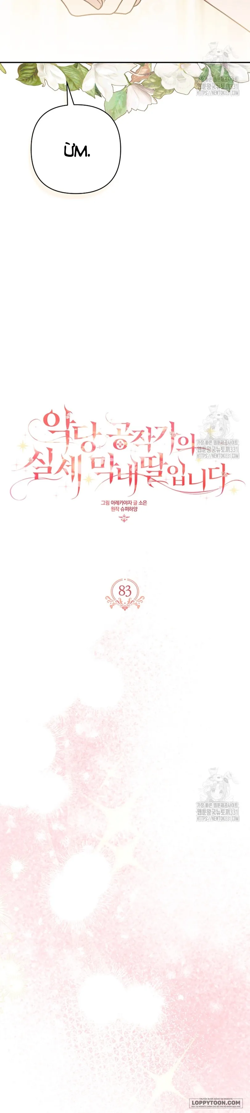 Tôi Đã Trở Thành Con Gái Út Của Công Tước Phản Diện Chap 83 - trang 9