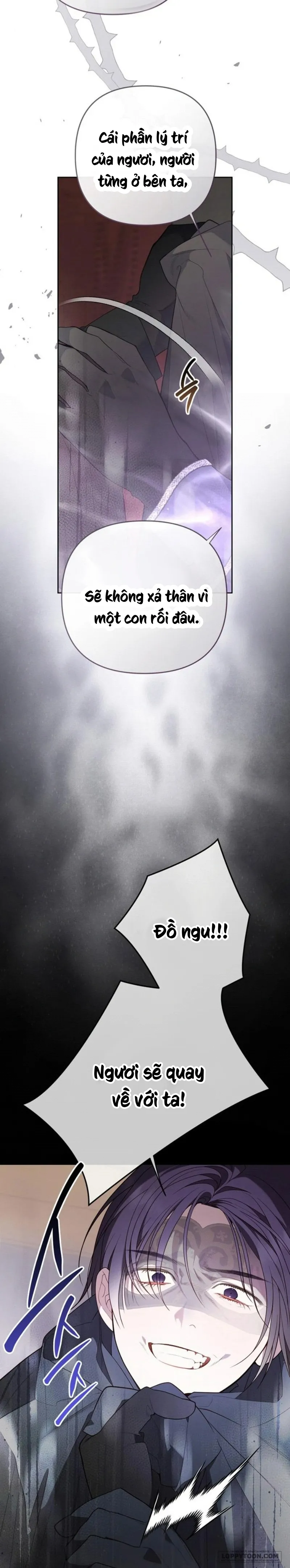 Bạo Chúa Bé Con Chap 116 - trang 23
