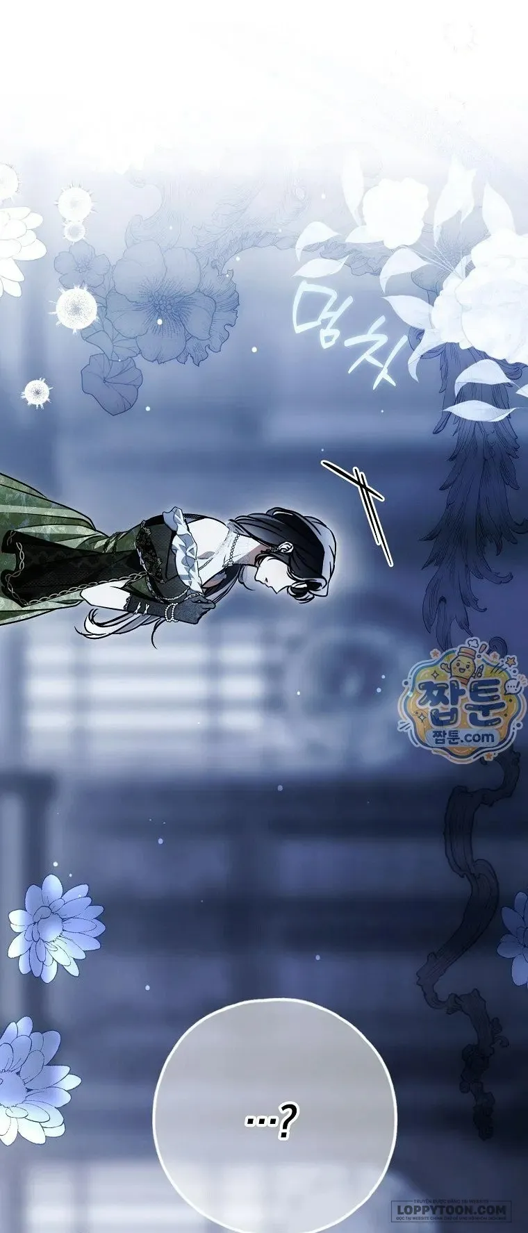 Có Kẻ Đã Sở Hữu Cơ Thể Của Tôi Chap 93 - trang 1
