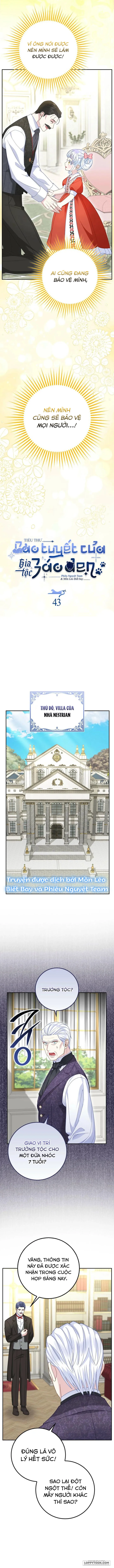 Tiểu Thư Báo Tuyết Của Gia Tộc Báo Đen Chap 43 - END SS1 - trang 6