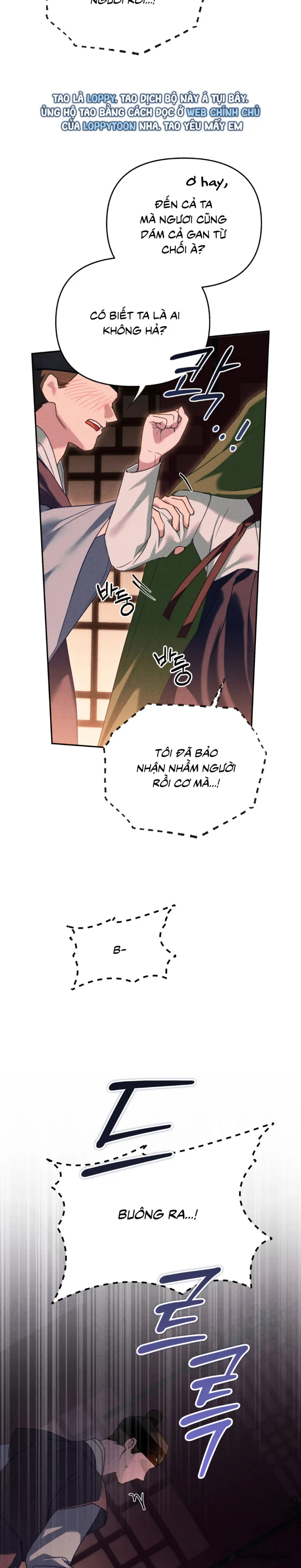 Phá Cầm Chap 5 - trang 27