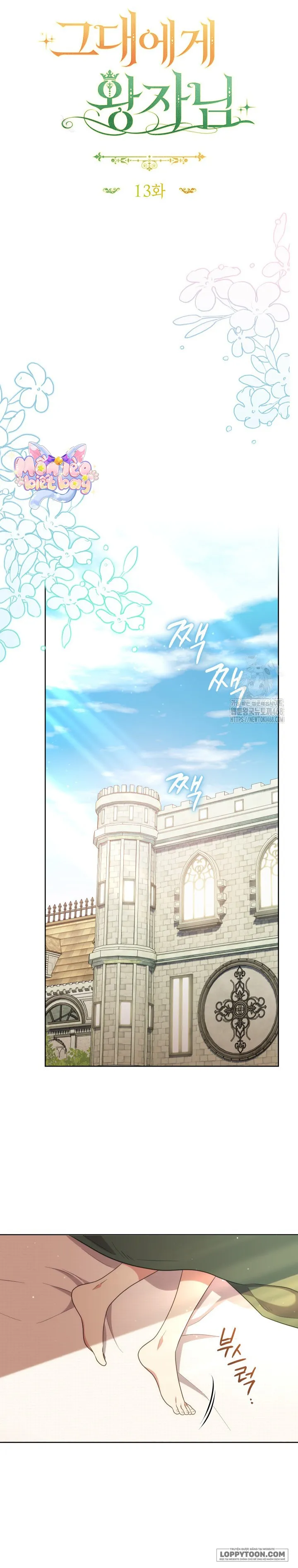 Vị Hoàng Tử Của Em Chap 13 - H+ - trang 5