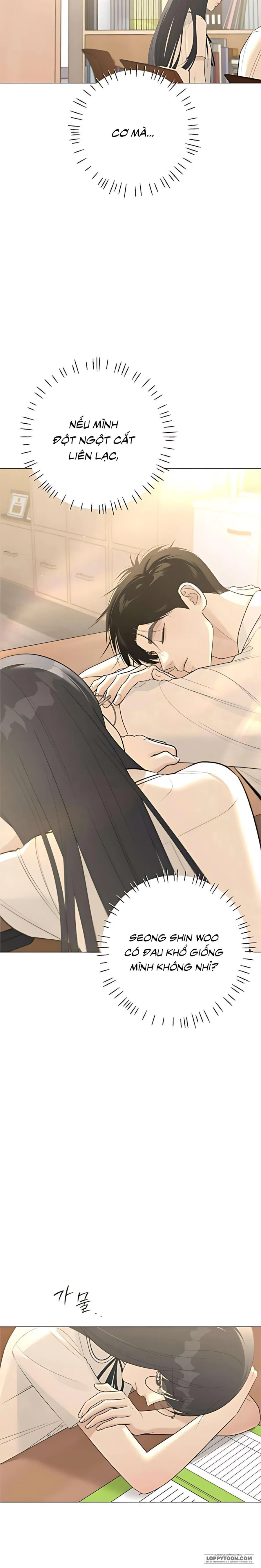 Hashtag: Mối Tình Đầu Chap 9 - trang 22