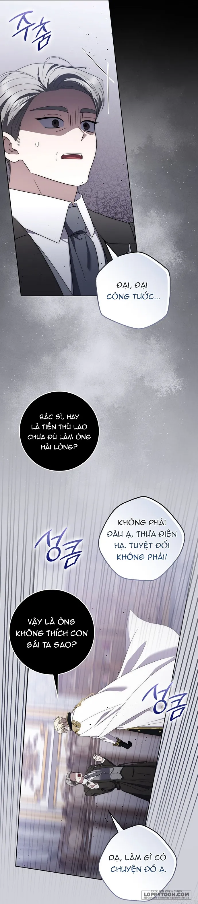 Nam Chính Bệnh Hoạn Ám Ảnh Với Sức Khoẻ Của Tôi Chap 83 - trang 13