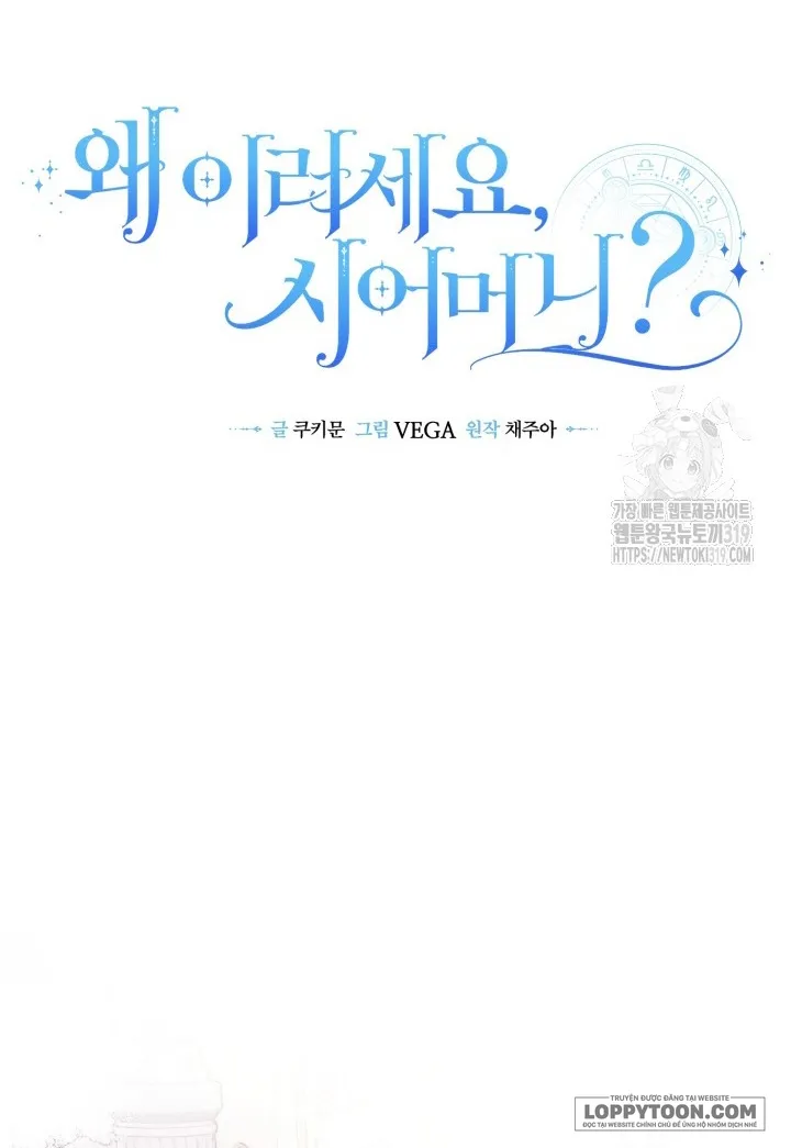 Tôi Sống Chung Với Mẹ Chồng Chap 56 - trang 11