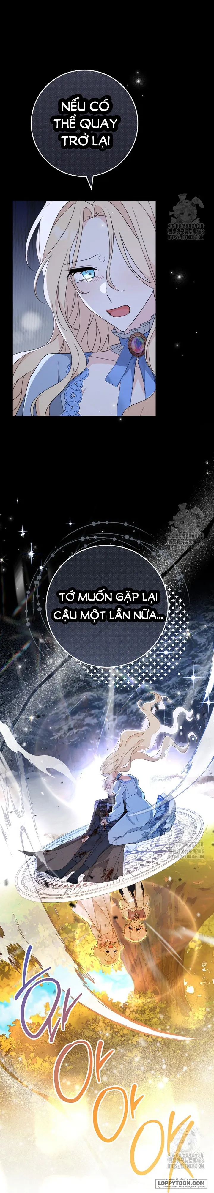 Tôi Đã Phạm Sai Lầm Rồi Chap 84 - trang 16
