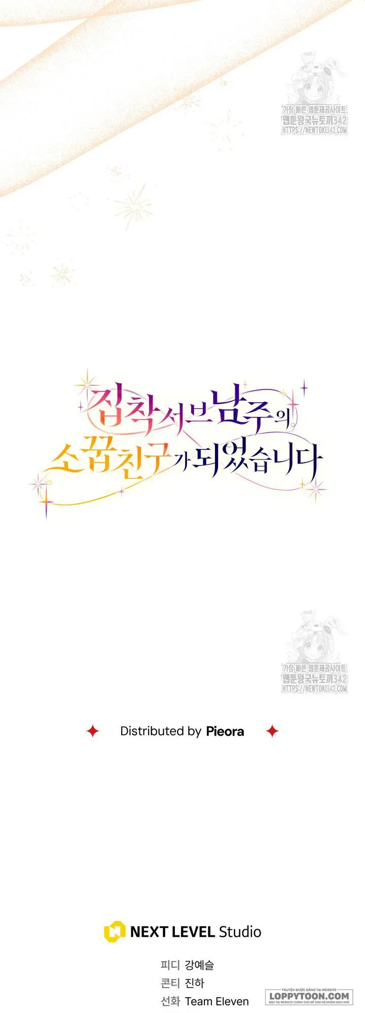 Trở Thành Bạn Thời Thơ Ấu Của Nam Phụ Ám Ảnh Chap 17 - trang 85