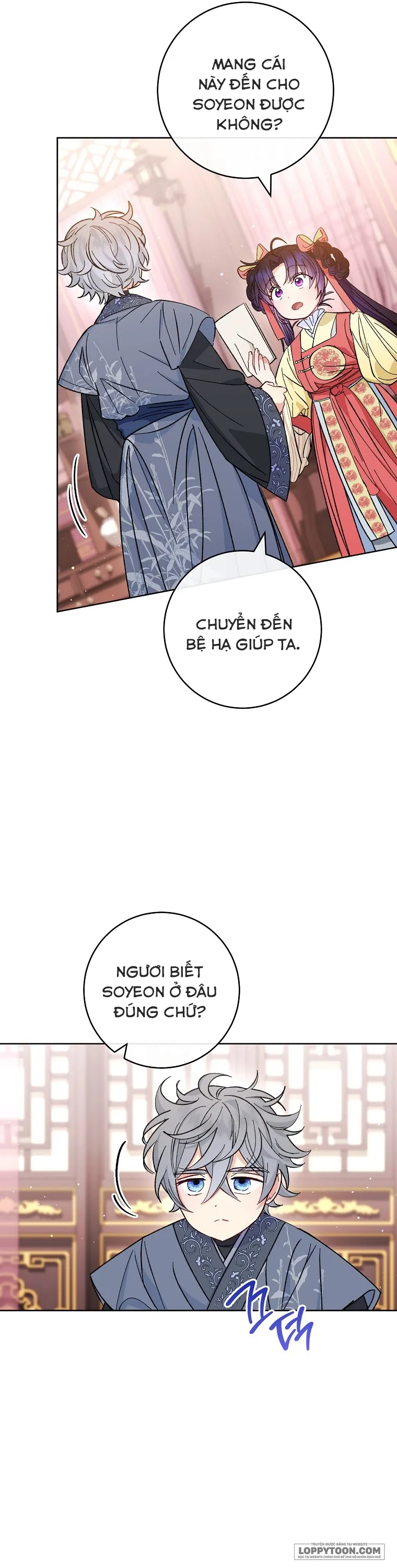 Tiểu Thiếp Chỉ Muốn Sống Yên Bình Chap 49 - trang 15