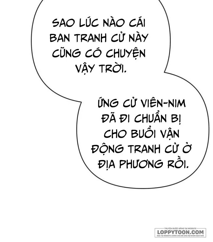 Kẻ Thua Cuộc Sẽ Là Đệ Nhất Phu Nhân Chap 26 - Chính trị của ai đó - trang 16