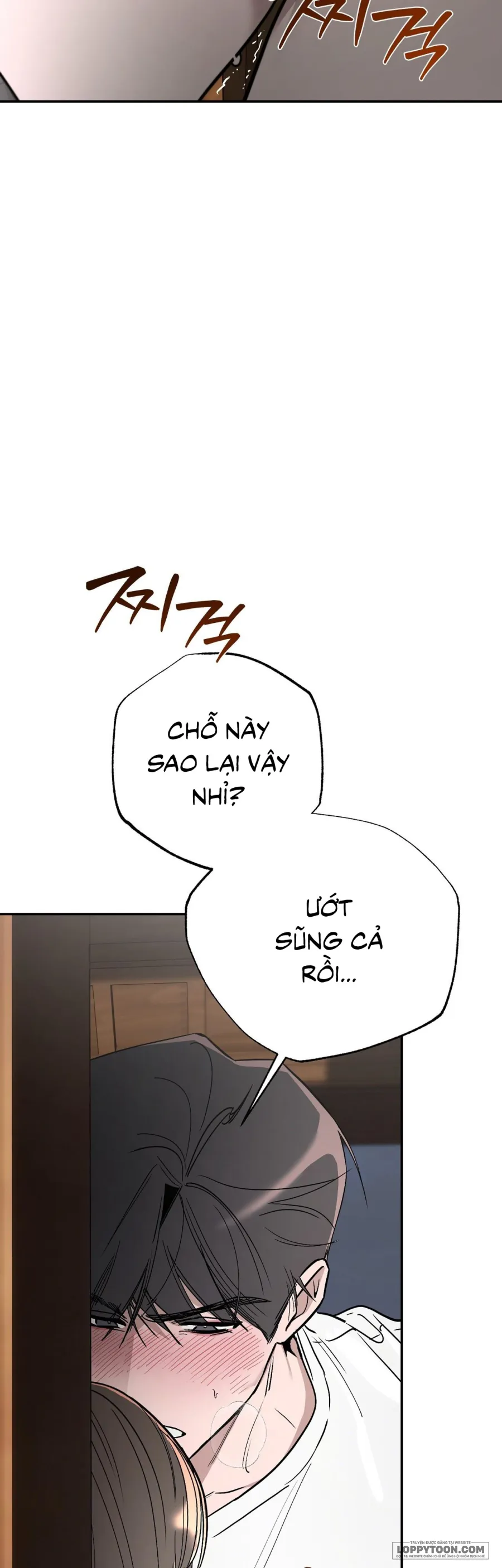 Ẩn Tình Nơi Vườn Cây Ăn Quả Chap 8 - 🔞🔞 - trang 21