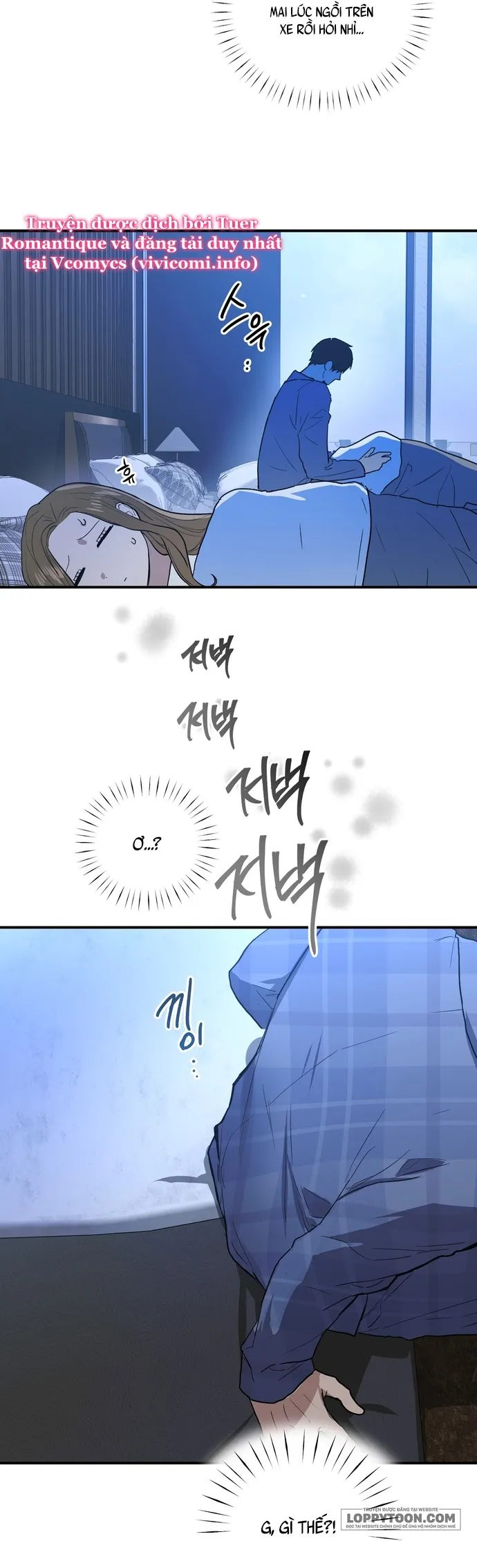 Giữa Những Cánh Cửa Chap 4 - trang 14