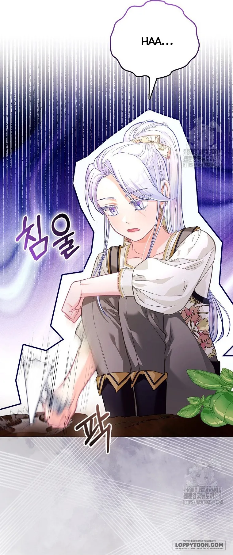 Phương Pháp Trồng Lúa Đặc Biệt Của Ác Nữ Chap 29 - trang 48