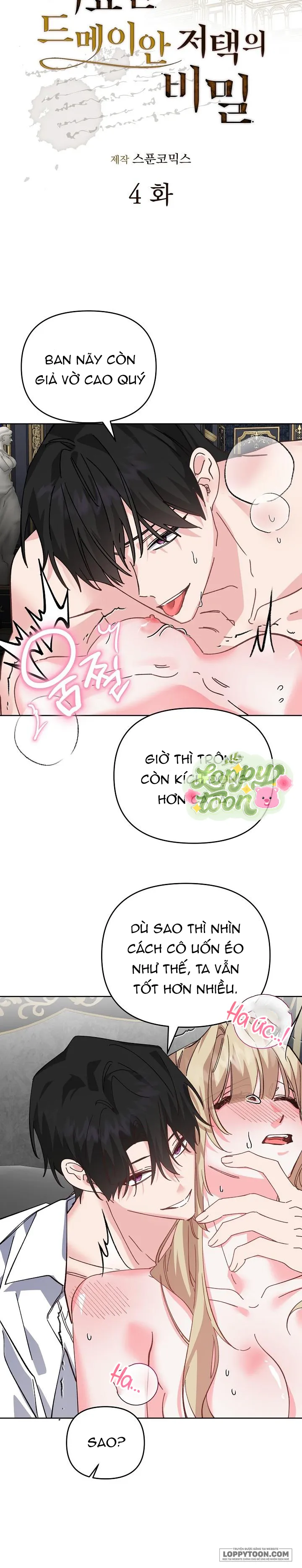 Bí Mật Kỳ Lạ Tại Dinh Thự Demian Chap 4 - trang 3