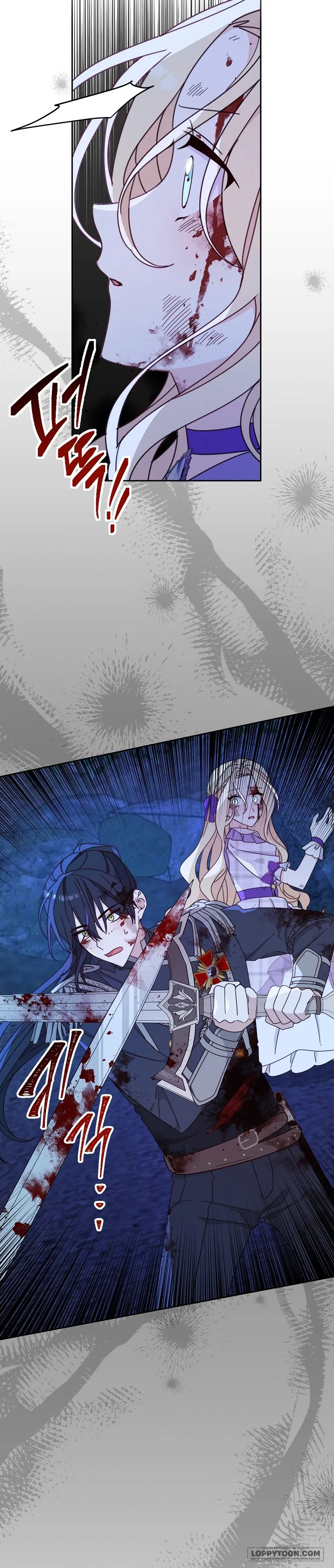 Tôi Đã Phạm Sai Lầm Rồi Chap 27 - trang 4