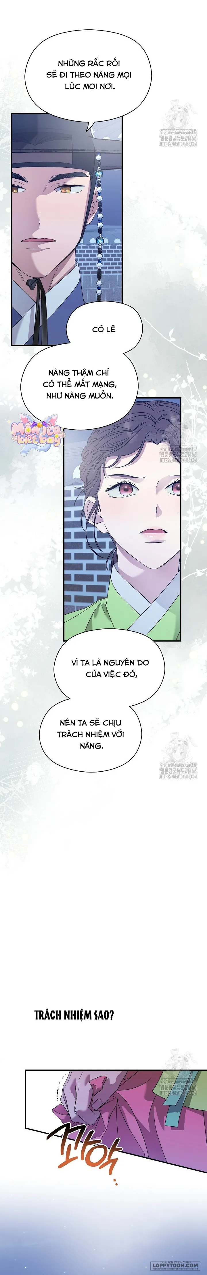 Ta Chỉ Muốn Ăn Em Chap 4 - trang 12