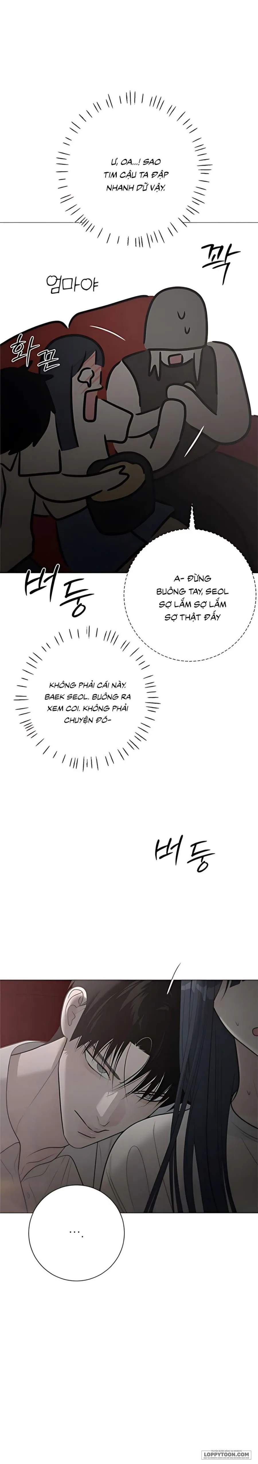 Hashtag: Mối Tình Đầu Chap 11 - trang 31