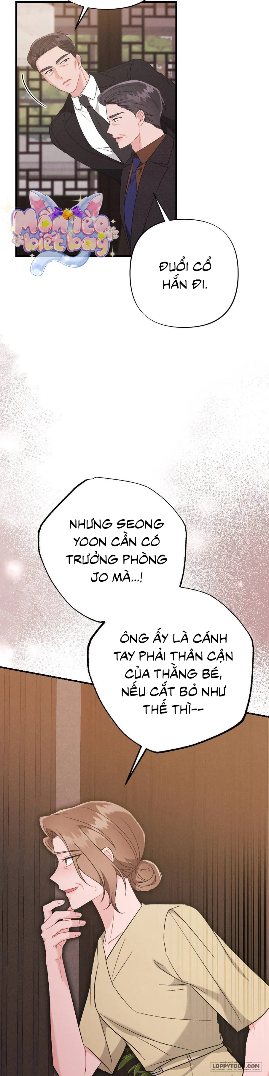 Đêm Chồng Chất Chap 32 - trang 17