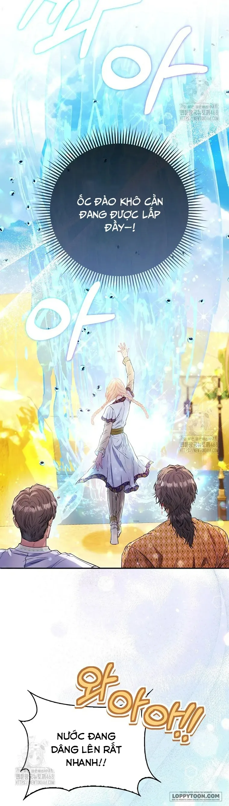 Nàng Công Chúa Của Mọi Người Chap 83 - trang 11