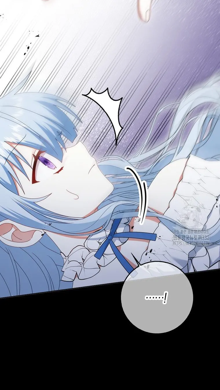 Tôi Sẽ Chiếm Lấy Ngư Trường Này! Chap 36 - trang 24
