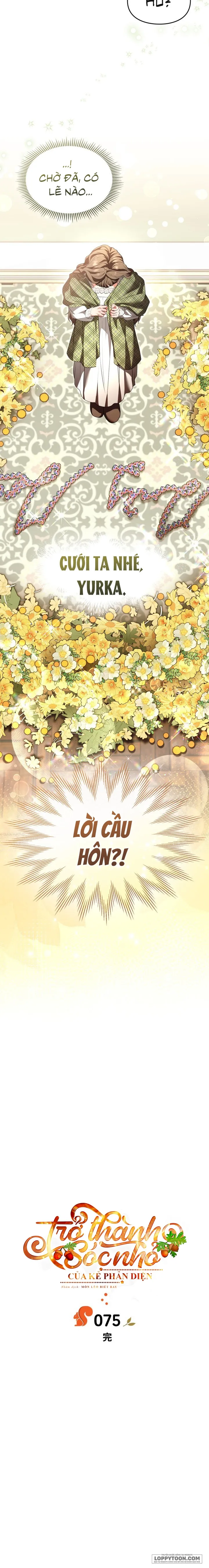 Trở Thành Sóc Nhỏ Của Kẻ Phản Diện Chap 75 - Ngoại Truyện 2 - trang 3
