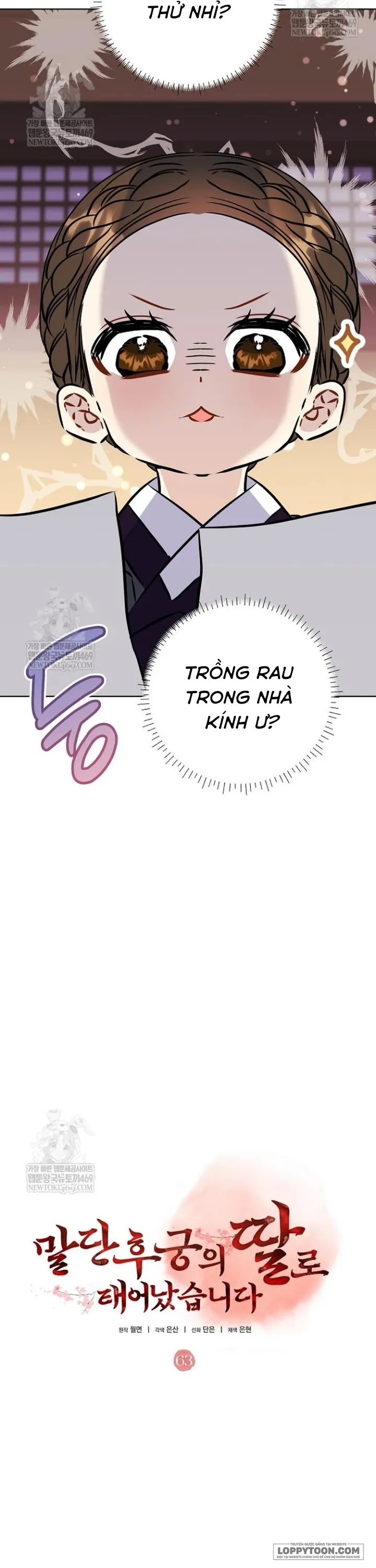 Tôi Sinh Ra Là Con Gái Của Một Cung Phi Hèn Mọn Chap 63 - trang 5