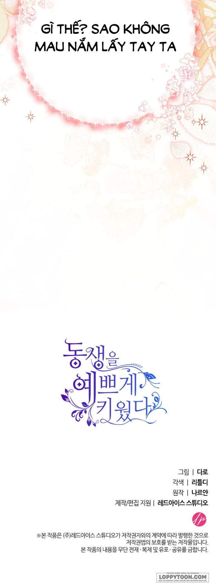 Nuôi Dưỡng Em Gái Xinh Đẹp Chap 29 - trang 70