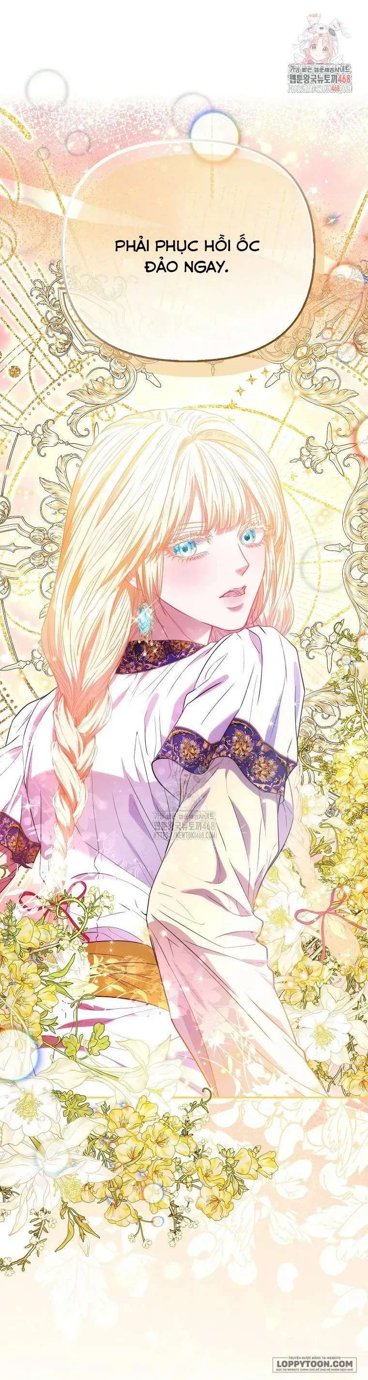 Nàng Công Chúa Của Mọi Người Chap 83 - trang 1